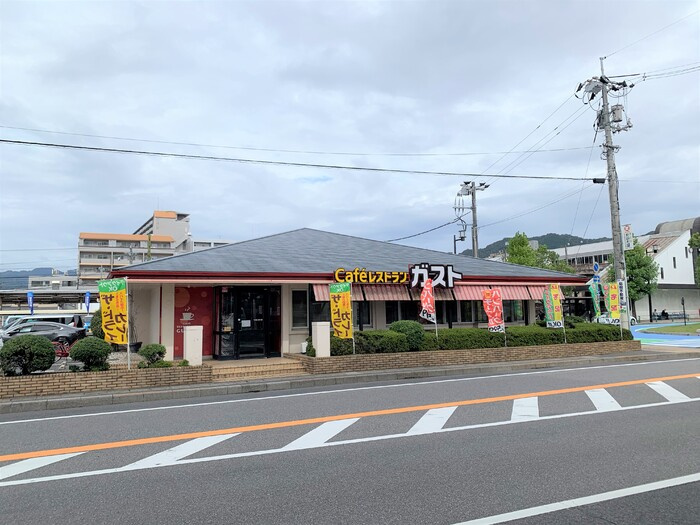 Ｎメゾン・ルナの展望|ガスト広島五日市店 ４８５ｍ