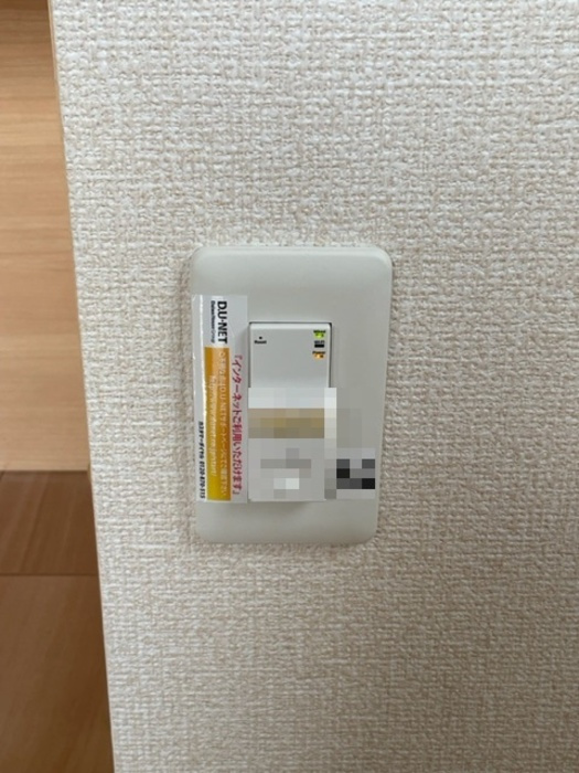 Ａｖｅｎｕｅ城山の設備|埋め込み式WiFi