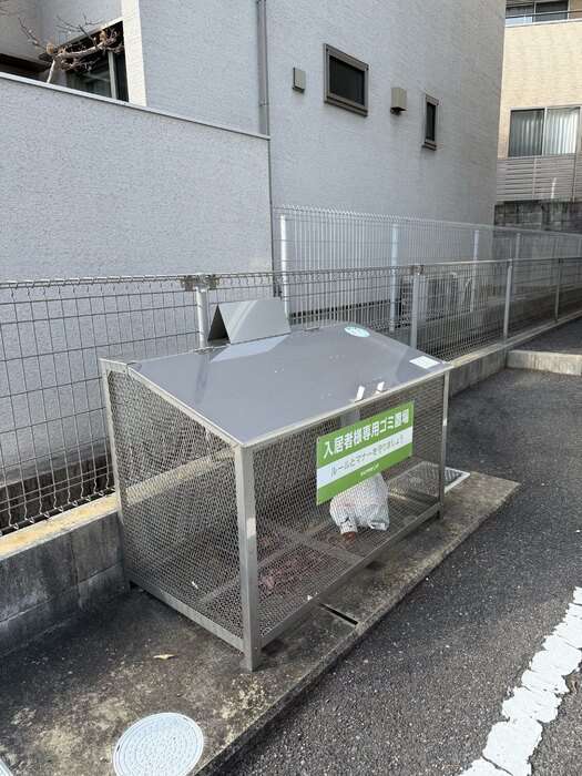 Ａｖｅｎｕｅ城山のその他|ゴミステーション