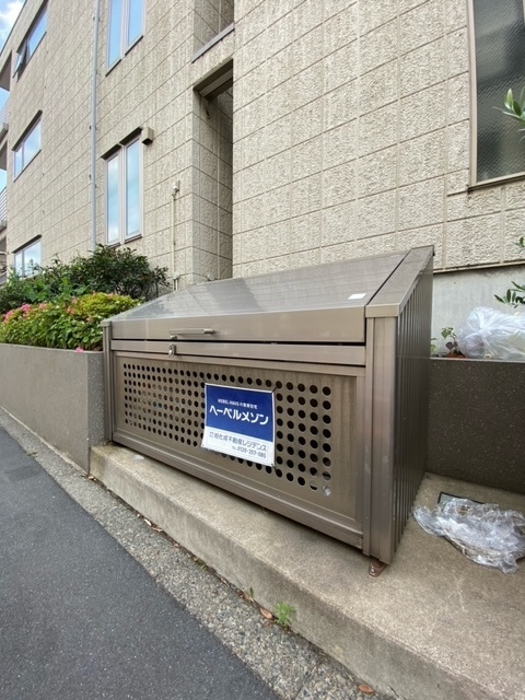 ジュネ碑文谷のその他共用部分|★敷地内ゴミストッカー★