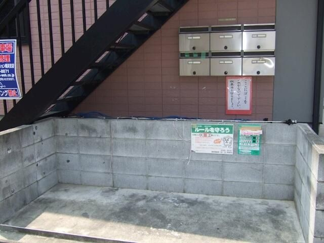 アトリーズ綱島Ｂ棟のその他共用部分