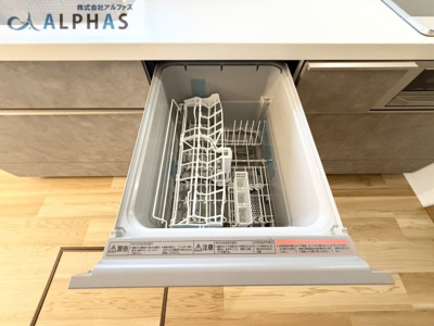 【設備】 | 姫路市飾磨区矢倉一丁目　中古戸建 | 食器洗い乾燥機付き♪