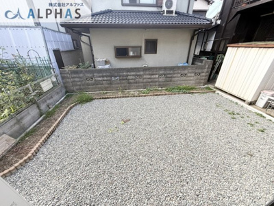 【庭】 | 姫路市飾磨区矢倉一丁目　中古戸建 | ◆南側をしっかり開けているので陽当り良好です♪家庭菜園やペットとの遊びなどさまざま使えるお庭♪