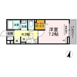 【間取り】 | メゾン　ド　シュクレ