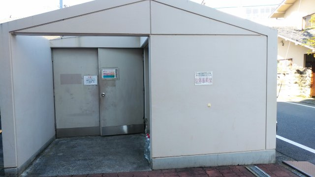 パレッヂ新小岩のその他共用部分