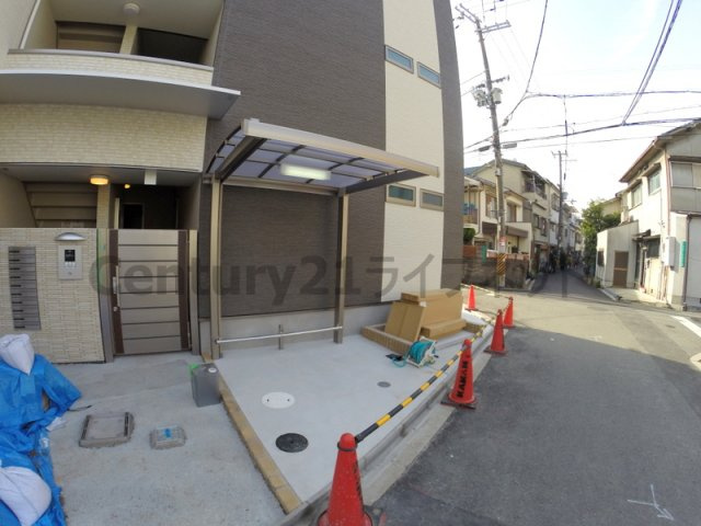 【その他共用部分】 | フジパレス東三国1番館