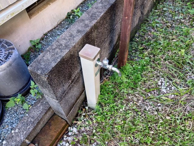 【その他】の画像
