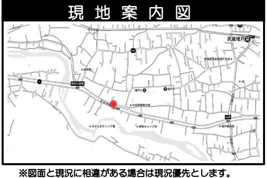 伊奈♪敷地広々約228坪！5LDKのゆとりある中古戸建の地図