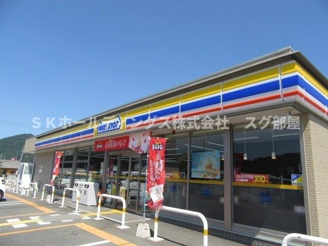メゾン・シャトンⅠの周辺|ミニストップ 和田山枚田店まで400m