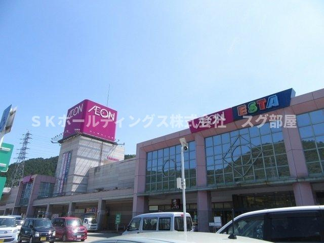 メゾン・シャトンⅠの周辺|イオン 和田山店まで1300m