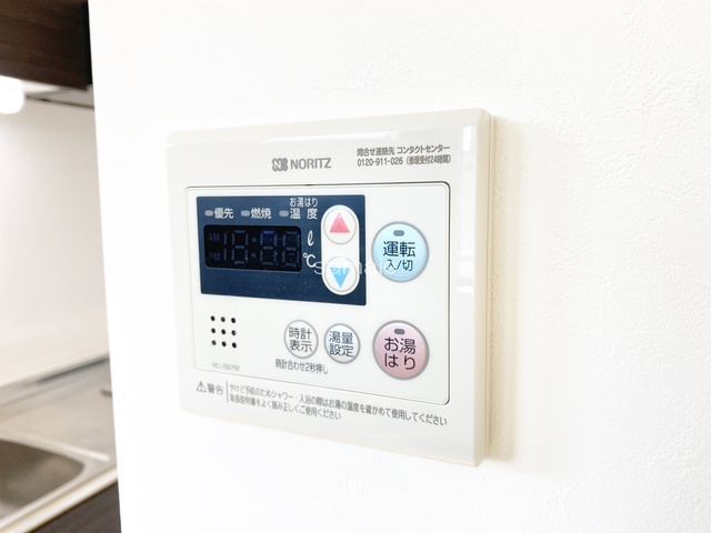 アドニスⅡの設備|給湯リモコン完備になります♪♪