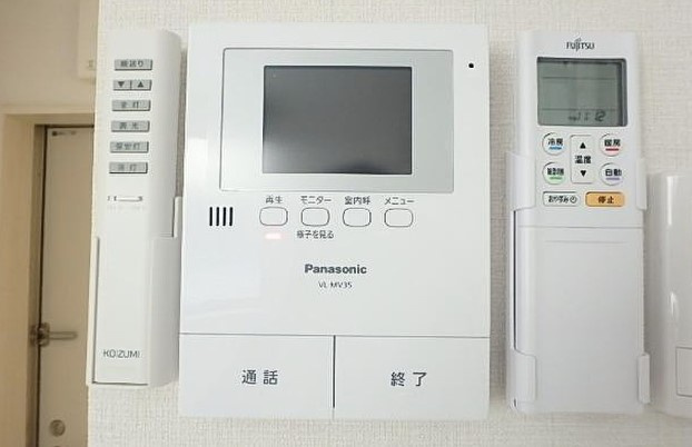 【セキュリティ】 | ハーモニーテラス南長崎