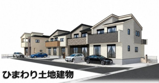 【外観】 | 平塚市徳延3丁目  3号棟 | 全4棟イメージパース（完成時に現況と異なる場合は現況優先となります）