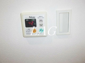 【その他】 | プレール中延