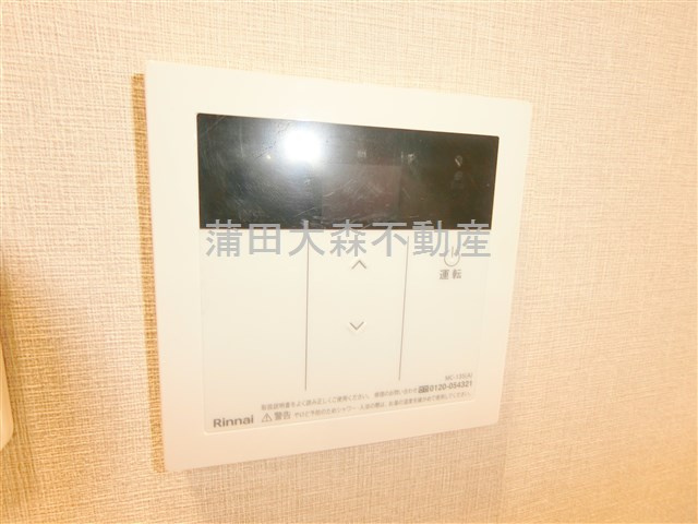 グローリア初穂池上の設備