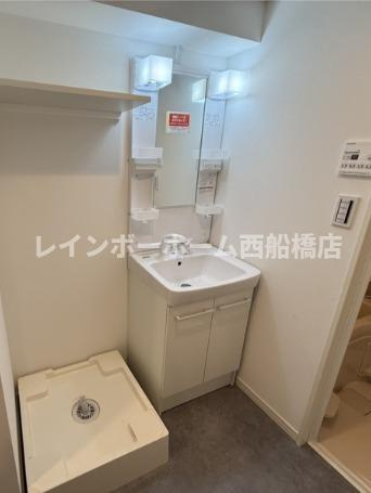 Prendre ASOの洗面所