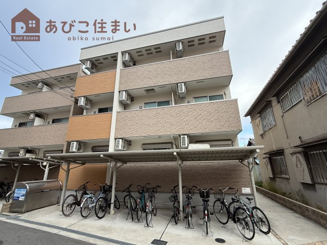 フジパレス我孫子Ⅱ番館の外観