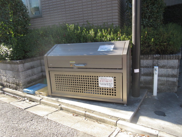 扇グリーンヴィレッジ　Ｃのその他共用部分|★敷地内ゴミストッカー★