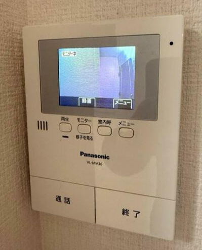 GlanTreeのセキュリティ|モニター付きインターフォン