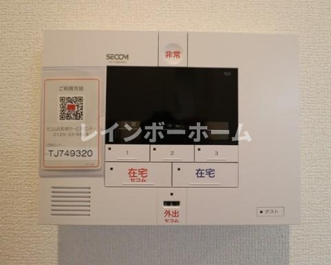 ラリュール赤塚Ⅱのセキュリティ