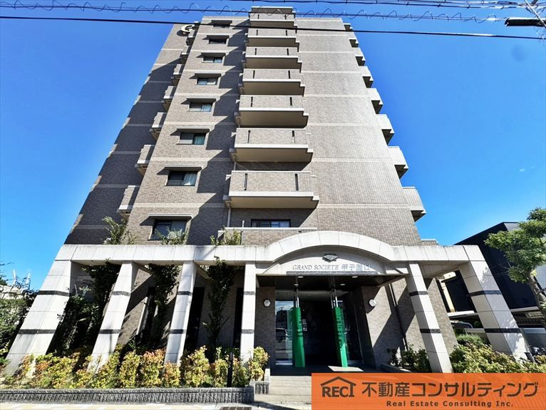 グラン・ソシエ甲子園口の外観