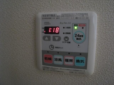 【設備】 | ＣＬＡＳＳＩＣＡ