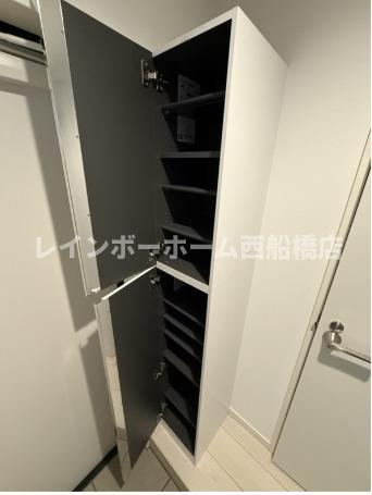Prendre ASOの設備