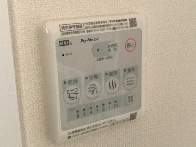 クレストの設備