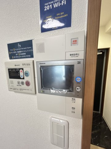 ザ ピーク チヨザキのセキュリティ
