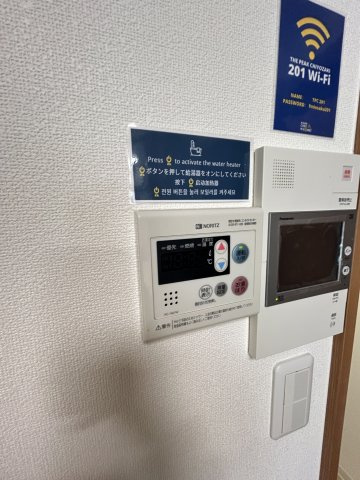 ザ ピーク チヨザキの設備