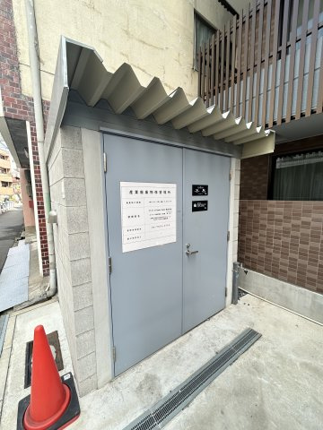 ザ ピーク チヨザキのその他共用部分