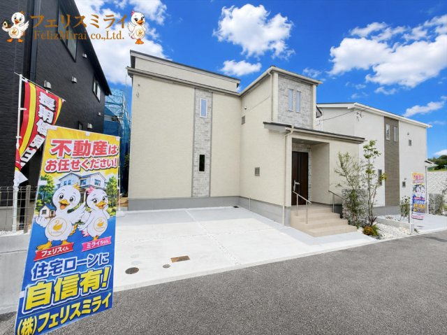 全１１１棟　北須磨タウン　I-２号棟のその他|◎本日ご見学可能です♪
◎当社限定！ご成約特典キャンペーン実施中♪
◎住宅ローンに自信有♪
◎地元スタッフが対応致します♪