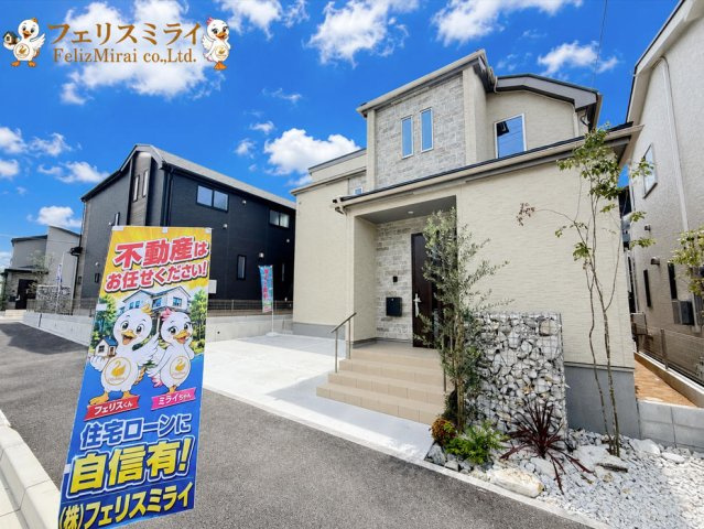 全１１１棟　北須磨タウン　I-２号棟のその他|◎本日ご見学可能です♪
◎当社限定！ご成約特典キャンペーン実施中♪
◎住宅ローンに自信有♪
◎地元スタッフが対応致します♪
