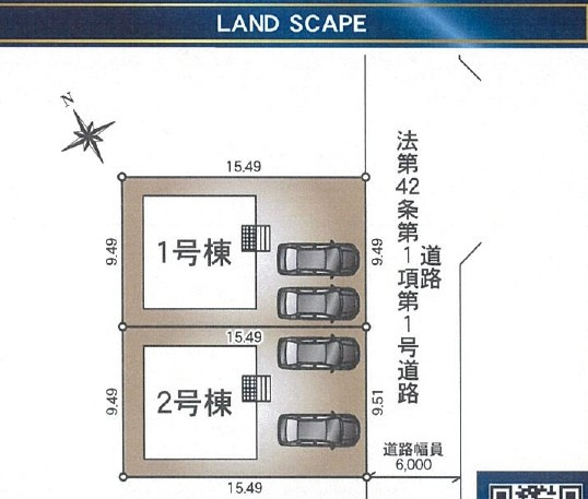 秋田市御野場第9の区画図