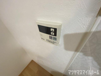 【設備】 | 赤井2丁目テラスハウス