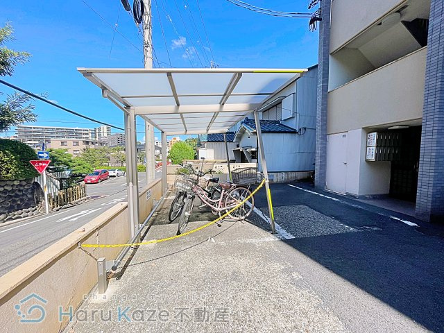 【その他共用部分】 | 村上ハイツ【名古屋市賃貸・ペット可】