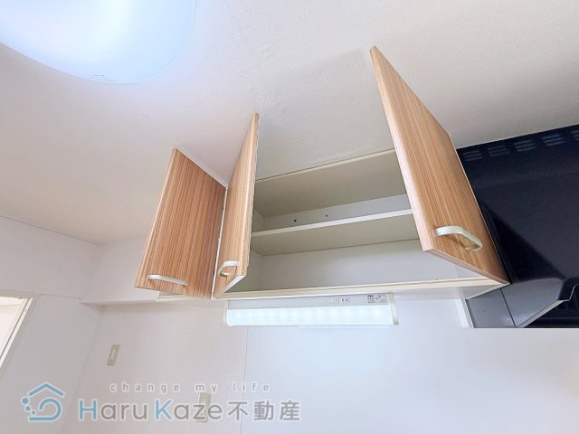 【キッチン】 | 村上ハイツ【名古屋市賃貸・ペット可】