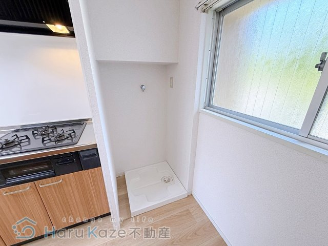 【設備】 | 村上ハイツ【名古屋市賃貸・ペット可】