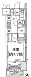 アイル上野の森ＮＯＲＴＨの画像