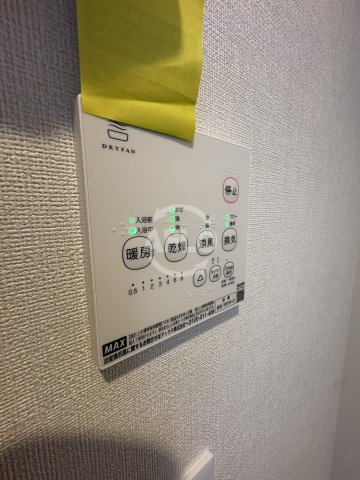 LOFTRIA大正の設備|LOFTRIA大正　浴室乾燥機