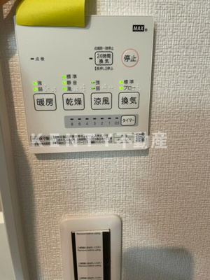 【設備】 | ＰＩＴ　ＨＡＮＥＤＡ