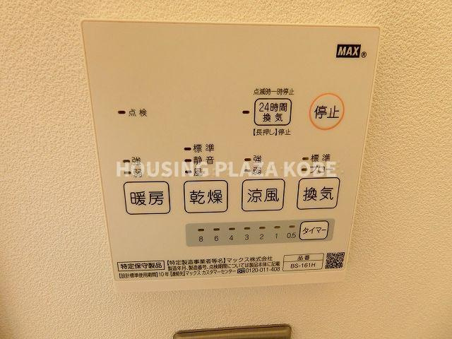W＆R　APARTMENT　01の設備