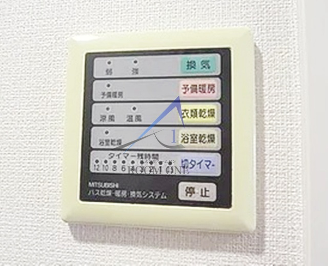 プレール新宿落合のその他