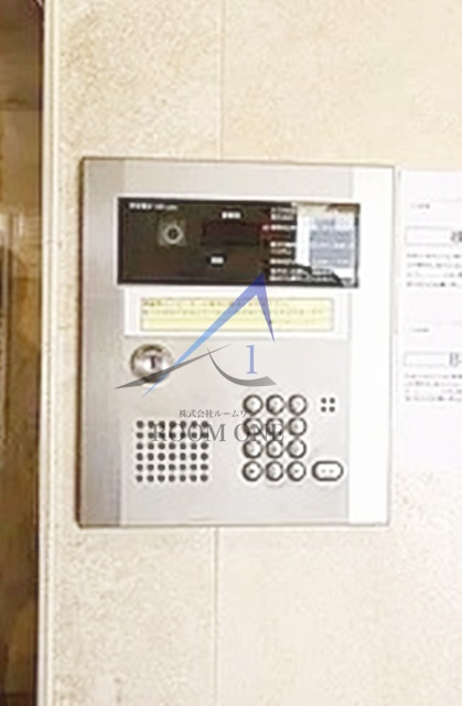 プレール新宿落合