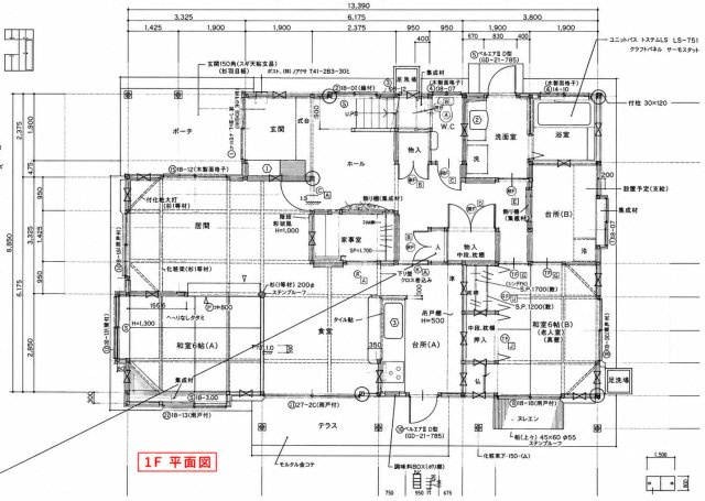 【間取り】 | 蓑原町　2,100万円 | 1F平面図