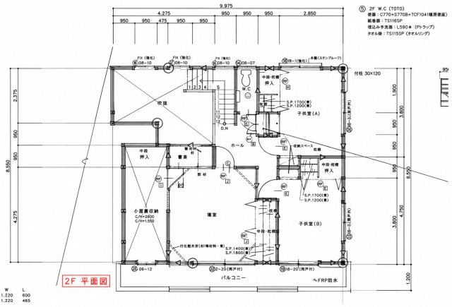【間取り】 | 蓑原町　2,100万円 | 2F平面図