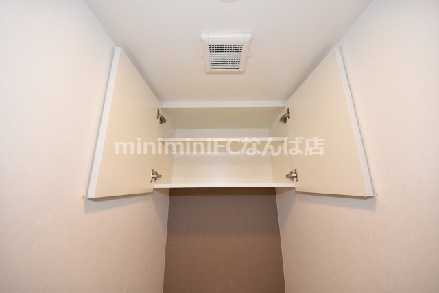 アコーツ千代崎