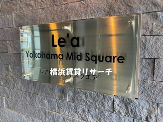 【その他】