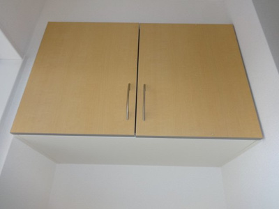 【収納】 | ミューズ岩根 | 下駄箱