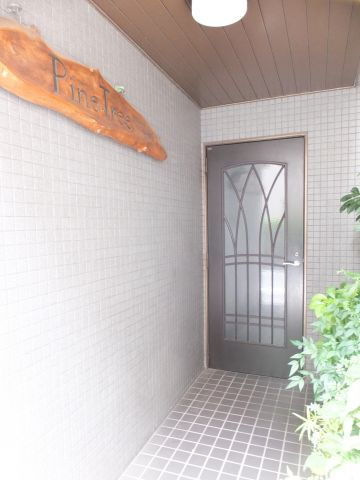 ハイツパインツリーのセキュリティ